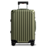 Green Aluminum Suitcase